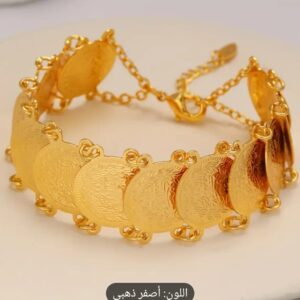 قطعة مجوهرات