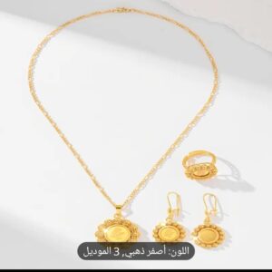 طقم بتصميم وردة